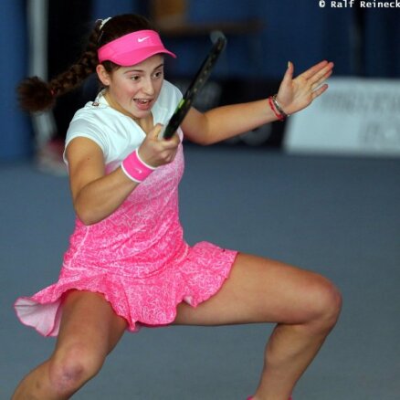 Остапенко сенсационно дошла до полуфинала турнира в Трнаве