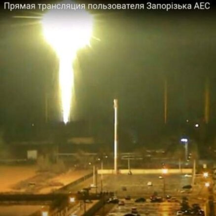 В результате обстрела возник пожар на Запорожской АЭС