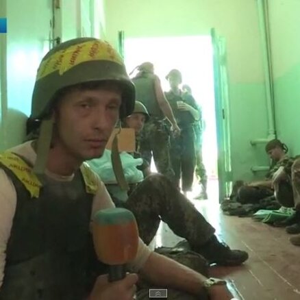 На Украине сообщили о новом задержании российских военнослужащих