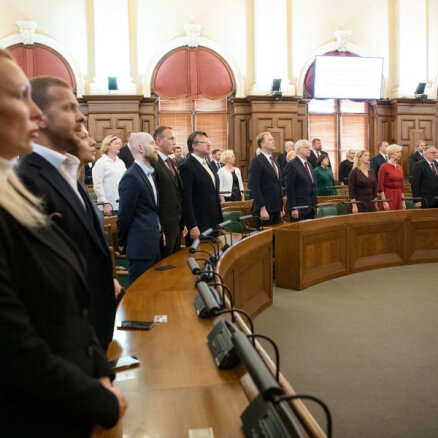 Сейм сформировал парламентские комиссии и избирает их председателей