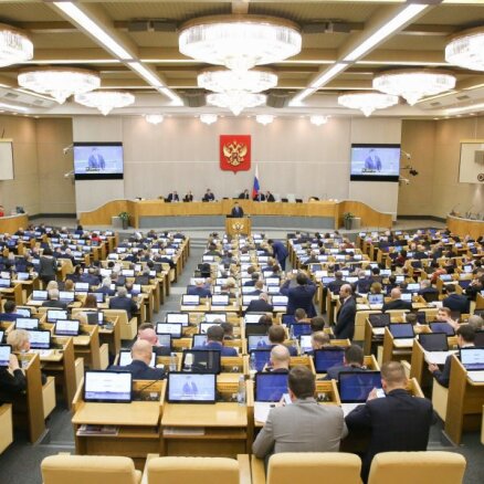Госдума одобрила присоединение к России четырех оккупированных регионов Украины