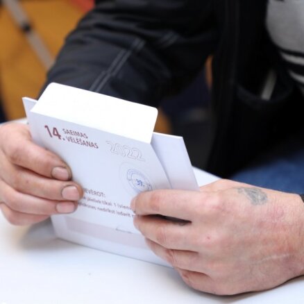 ЦИК утвердила результаты выборов в 14-й Сейм