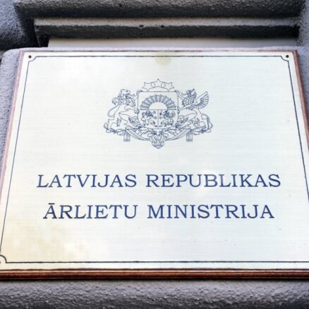Ārlietu ministrija nosoda terora aktu Bulgārijā