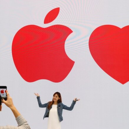 Жители Латвии на фондовом рынке США предпочитают покупать акции Apple