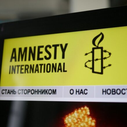 Киев заявил, что доклад Amnesty International (о том, что ВСУ нарушают законы войны) помогает российской пропаганде