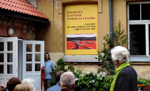 Pasaules latviešu mākslas centra galerijas iekārtošanā Cēsīs ieguldīti 73 000 eiro
