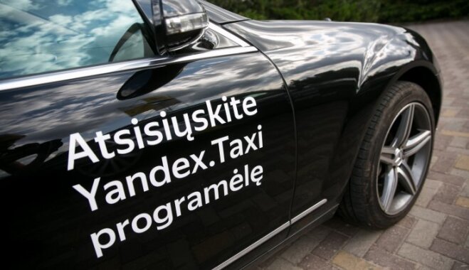 Литва против Yandex.Taxi. Что могло не понравиться литовским спецслужбам?