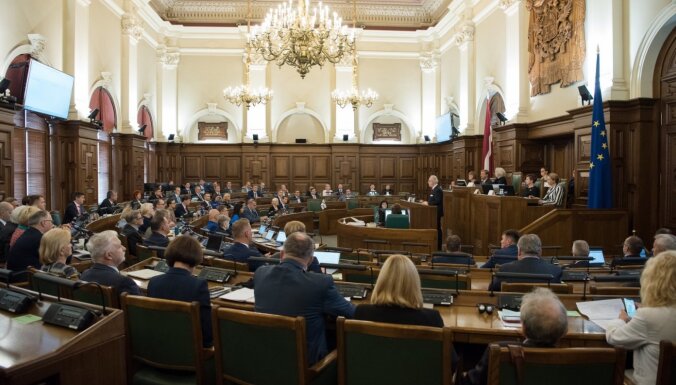 Комиссия Сейма по этике начала дела в отношении депутатов Иесалниекса и Гиргенса