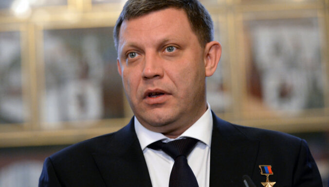 Kак Захарченко руководил ДНР и воевал в Донбассе
