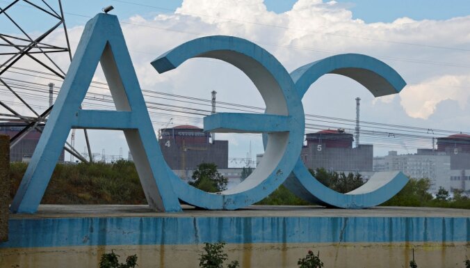 МАГАТЭ заявляет о взрывах вблизи Запорожской АЭС