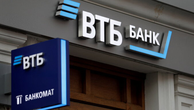 Российский банк ВТБ лишен контроля над европейской "дочкой" VTB Bank Europe SE