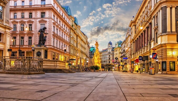 Венский вояж: Как недорого отдохнуть в самом лучшем городе для жизни в мире