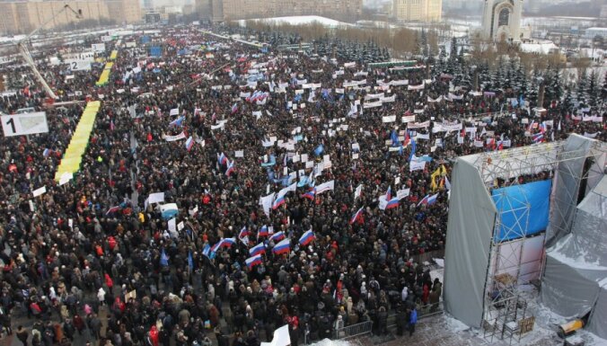 В Москве — многотысячные митинги оппозиции и "за Путина"