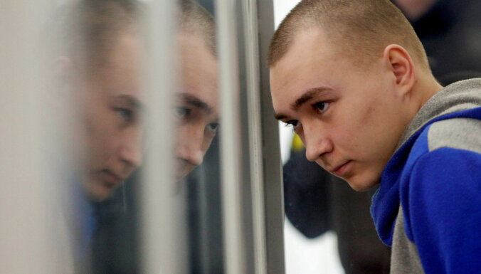 Суд в Киеве приговорил российского военного Шишимарина к пожизненному заключению