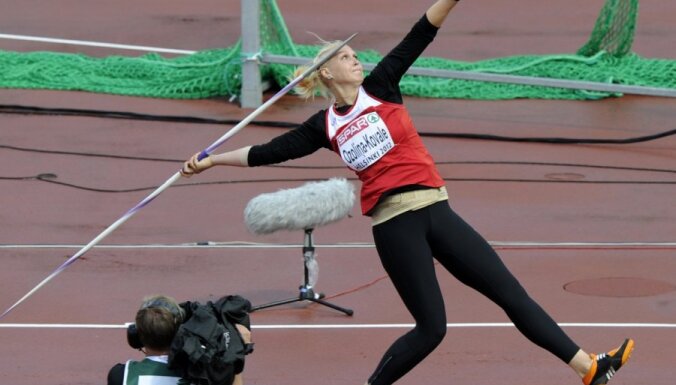 Латвийской спортсменке до медали не хватило пяти метров