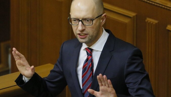 Верховная Рада провалила попытку отправить в отставку правительство Яценюка