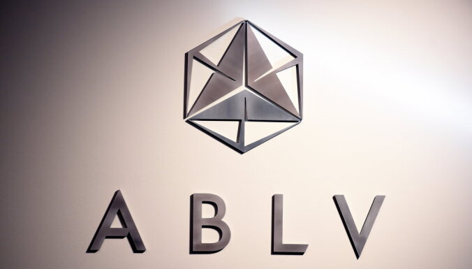 По делу об отмывании 50 млн евро через ABLV Bank арестован гражданин Белоруссии