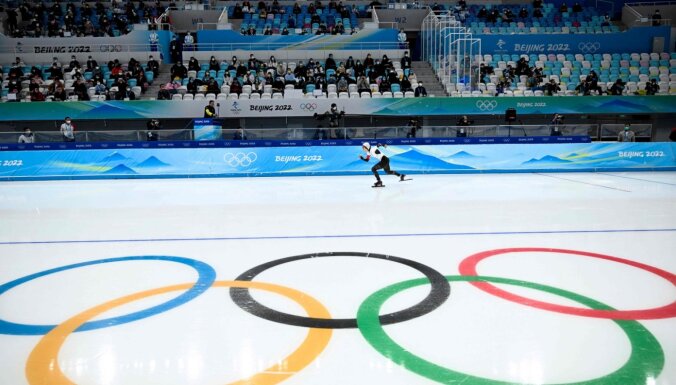 Pekinas ziemas olimpisko spēļu rezultāti ātrslidošanā sievietēm 1500 m distancē (07.02.2022.)