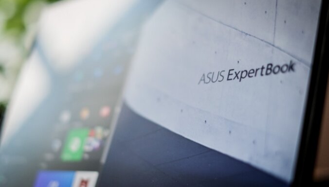 ASUS ExpertBook: надежный и мощный ноутбук для бизнеса