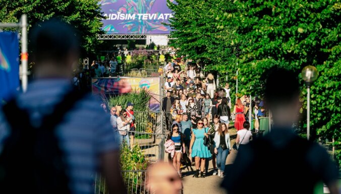Фестиваль Summer Sound: возбуждено 4 уголовных дела за хранение наркотиков