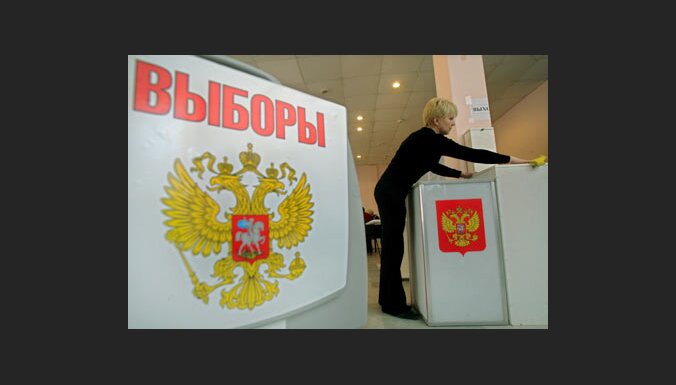 ПАСЕ раскритиковала выборы в России