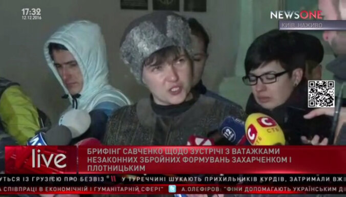 ВИДЕО: Савченко рассказала, как встречалась в Минске с Захарченком и Плотницким
