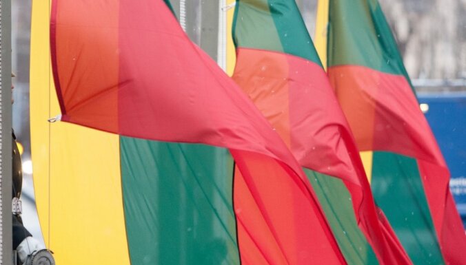 Совет общественных организаций: Литва нарушила Декларацию прав человека