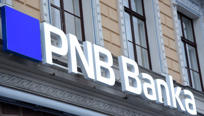 FKTK остановил работу PNB Banka: закрыты банкоматы и интернет-банк