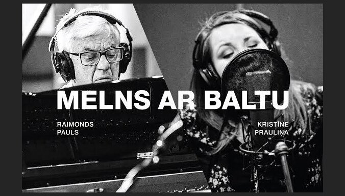 Izdots Raimonda Paula un Kristīnes Prauliņas albums 'Melns ar baltu'