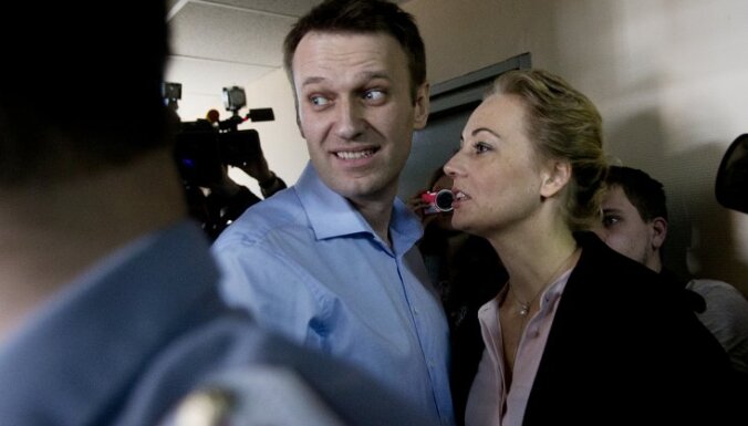 Алексея Навального не отправили под стражу