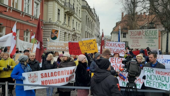 На улицах Риги запрещены все публичные мероприятия
