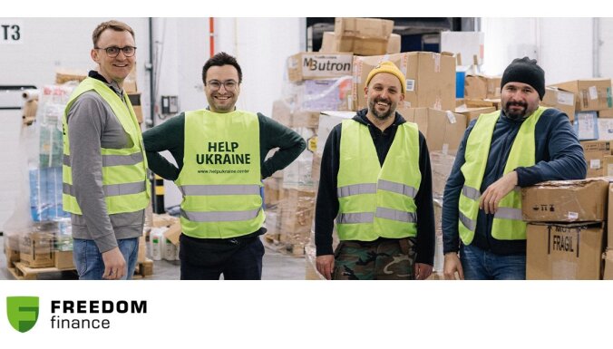 Freedom Finance Europe пожертвовала 2,6 млн евро на помощь Украине