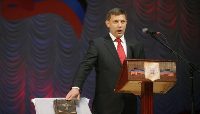 ДНР и ЛНР требуют отменить решение Рады по статусу Донбасса