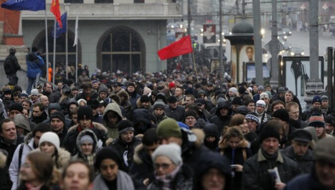 Москва: на улицы вышли десятки тысяч недовольных