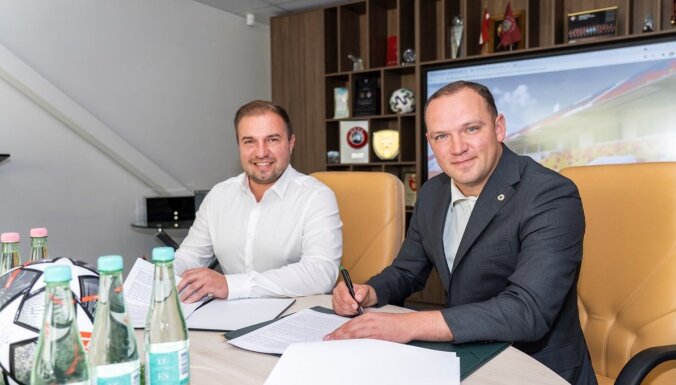 LFF noslēdz līgumu par 'Daugavas' stadiona jumta būvniecību