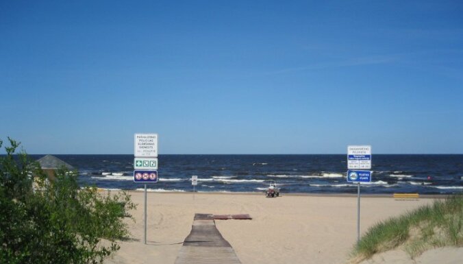 Выбираем место для купания: 8 пляжей Риги, где можно насладиться летом