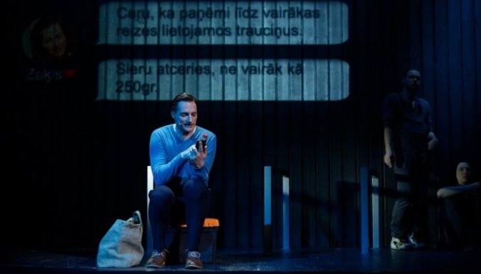 Foto: Dīcis, Seņkovs, Liuzniks – 'Arī vaļiem ir bail' Nacionalajā teātrī