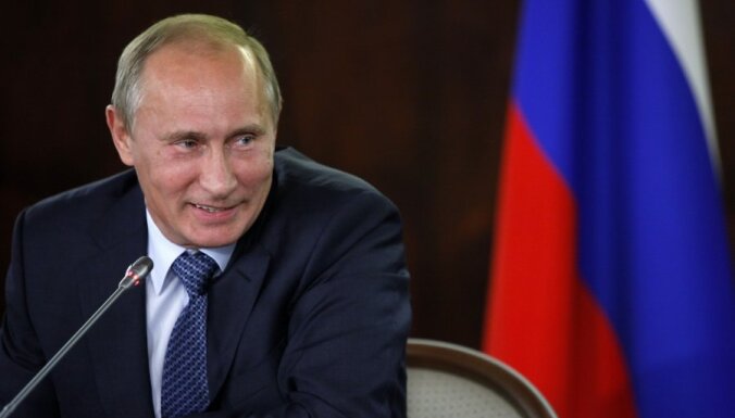 ЦИК России официально объявил Путина президентом