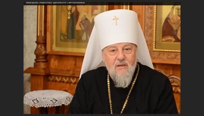 Патриарх Кирилл наградил рижского митрополита Александра