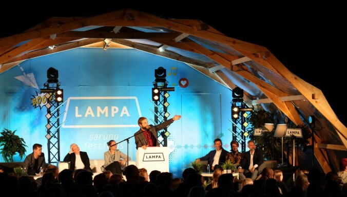 Свой или чужой, гордый или умный? 20 самых интересных мероприятий фестиваля Lampa в Цесисе