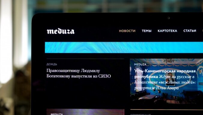 Убытки базирующегося в Риге российского портала Meduza превысили миллион евро