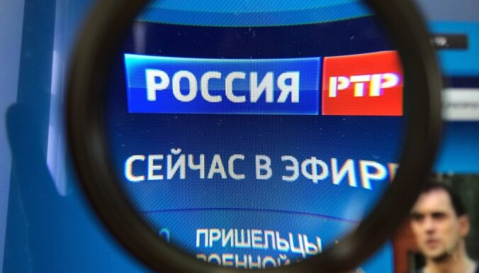 'Rossija RTR' piedāvā starptautisko kanāla versiju aizliegtās vietā