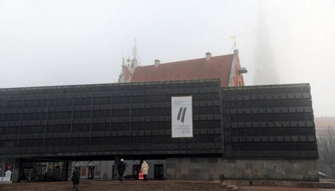 Latvijas Okupācijas muzeja rekonstrukcijas projekta 'Nākotnes nams' pamatakmeni plānots ielikt 2018.gadā