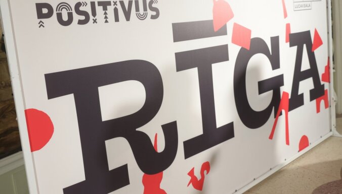 Festivāla 'Positivus' norisei Rīgas dome piešķirs 200 000 eiro
