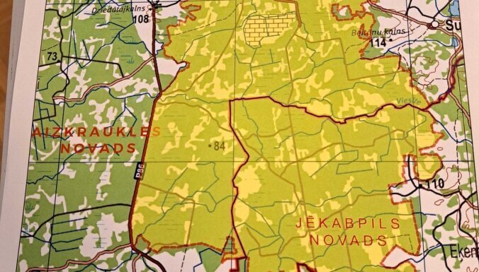 Новую военную базу и полигон построят на территории Екабпилсского и Айзкраукльского краев