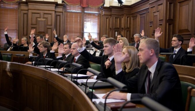 Saeima izveido Krājbankas kraha parlamentārās izmeklēšanas komisiju