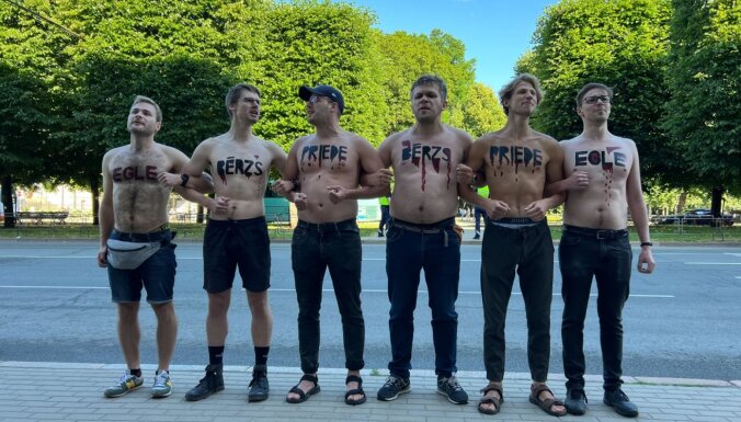 ФОТО, ВИДЕО: У Кабинета министров проходит пикет против вырубки молодого леса