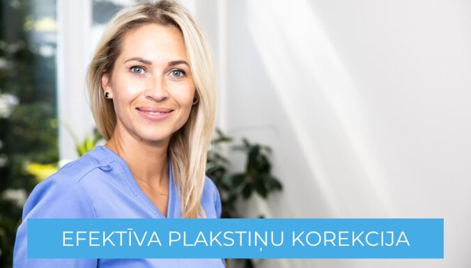 Blefaroplastika: kā bez sāpēm atbrīvoties no pirmajām novecošanās pazīmēm