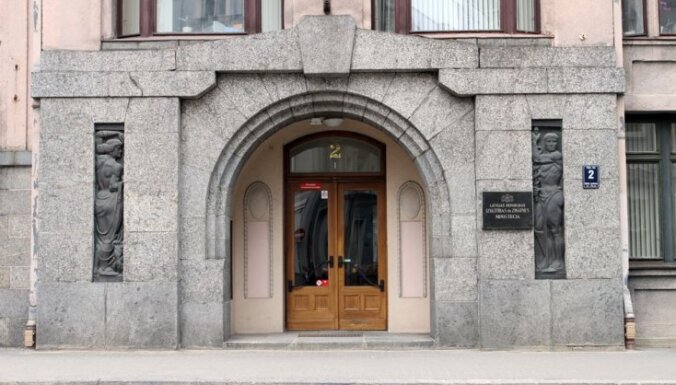 Министерство сообщит о дальнейшем финансировании высшего образования