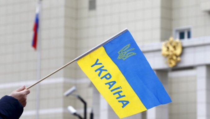 Ukraina vai Ukrajina – VVC pagaidām nelemj par valsts nosaukuma latviskošanu